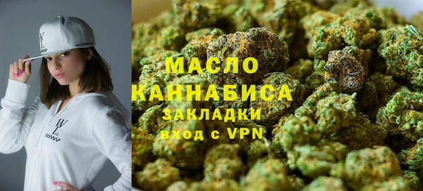 MDMA Premium VHQ Бородино